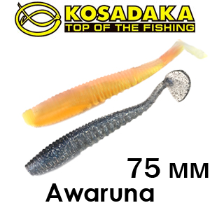 Kosadaka Awaruna 75