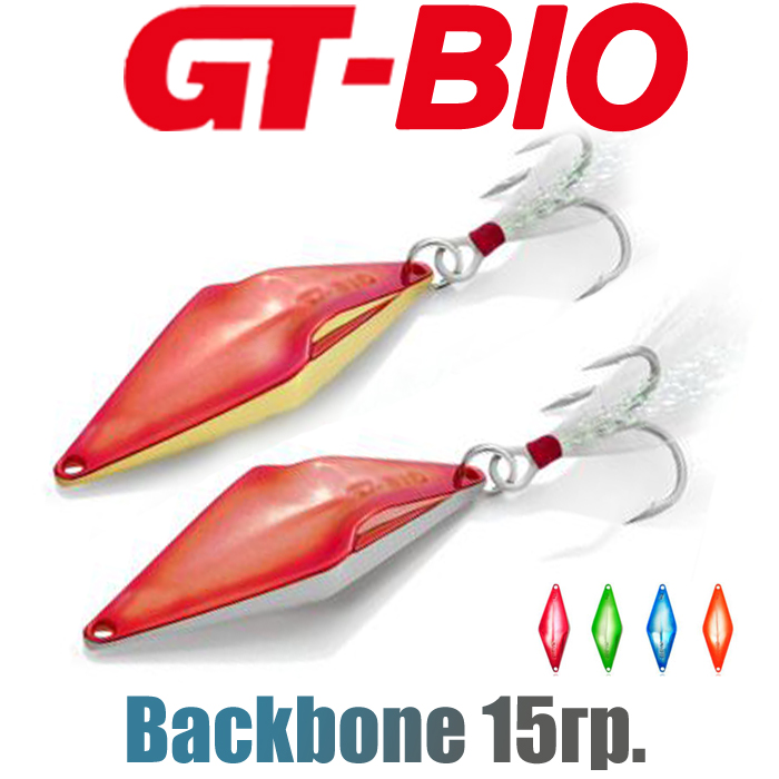 GT-BIO Backbone 15гр.