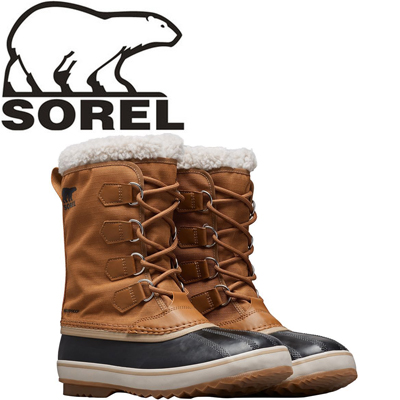 Sorel PAC T Man 200 Brown