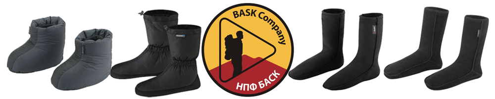Bask Down Socks