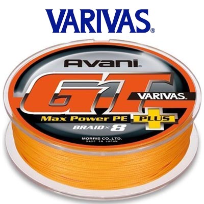 Varivas  Avani GT Max Power Plus + 600m
