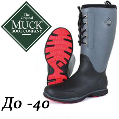 Muck Boots Arctic Excursion Lace Tail AEL-160 