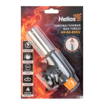 Горелка газовая с пьезоподжигом Helios (HS-AS-B002)