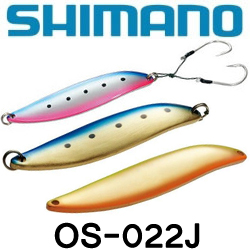 Shimano OS-022J Spoon 22g