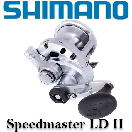 Shimano Speedmaster LD II