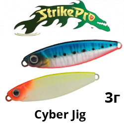 Strike Pro Cyber Jig 30 (JG-018A)