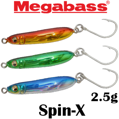 Megabass Spin-X