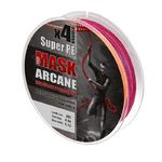 Леска плетёная AKKOI Mask Arcane X4-200 (multi color) d0,18mm