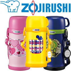 Zojirushi SC-MC60 0,6л