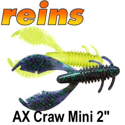 Reins AX Craw Mini 2"