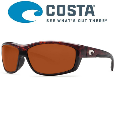 Costa Saltbreak 580 P Tortoise/Copper