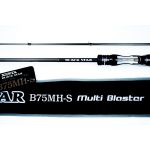 Удилище кастинговое Xesta Black Star 2025 B75MH-S Multi Blaster