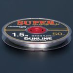 Леска флюорокарбоновая Sunline Super Tornado 50m #5