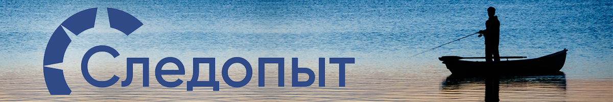 Колеса транцевые удлиненные 