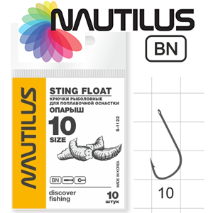 Nautilus Sting Float Опарыш S-1122BN