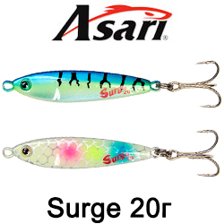 Asari Surge 20гр