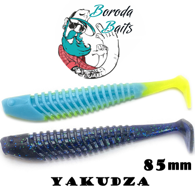 Boroda Baits Yakudza 85 mm