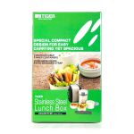 Термос для еды с контейнерами Tiger LWU-B170 Warm Silver