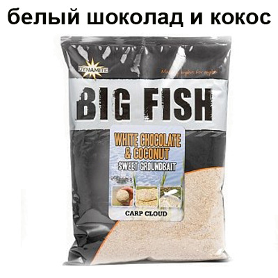good