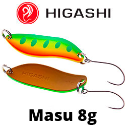 Higashi Masu 8g