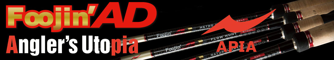 Apia Foojin AD