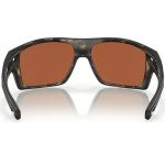 Очки поляризационные Costa Diego 580G (Wetlands/Green Mirror 580G)