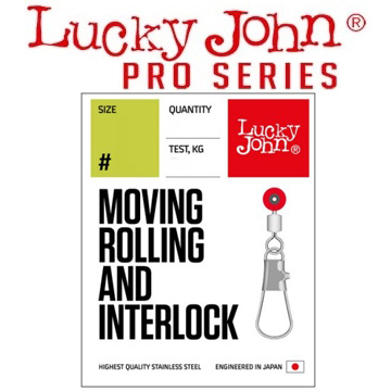 Lucky John Pro Series Moving Rolling And Interlock BH скольз.