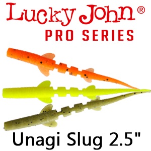 Lucky John Pro Series Unagi Slug 2.5" 