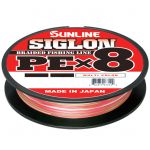 Плетёный шнур Sunline Siglon PEx8 Multicolor 5C 300m #5/80LB