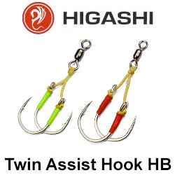 Higashi Twin Assist Hook HB