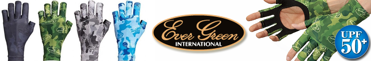 EverGreen UV Cut Glove