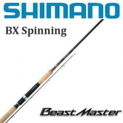 Shimano BeastMaster BX Spinning