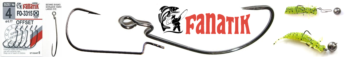 Fanatik