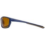 Очки Leech Blizzard Yellow S8381C
