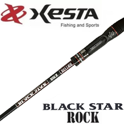 Xesta Black Star Rock