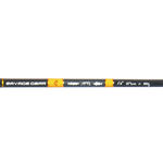 Спиннинг Savage Gear Multi-Purpose Predator2 Spin MPP2 251cm 7-25g 57553