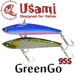 Usami GreenGo 95S