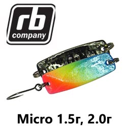 RB Micro 1.5гр.-2гр.