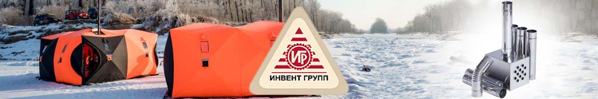 ВЕКТОР Обогреватель теплообменник (11-01-001)