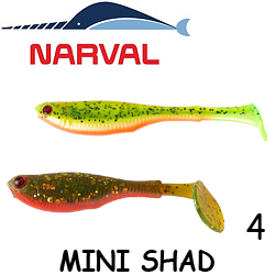 Narval Fishing Mini Shad 4cm