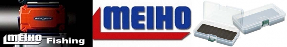 Meiho Slit Form Case L 186x103x34