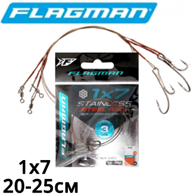 Flagman X7 с двойником