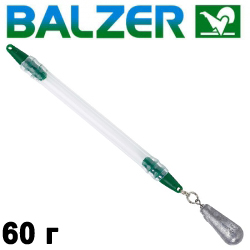 Balzer Tiroler Грузила
