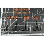Крючок RodStars RS9987-4X Tremble hook #1\0