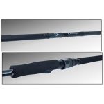 Спиннинг Daiwa Outrage J61S-5 ( 185 см, тест Max 260 гр. Max PE 5)