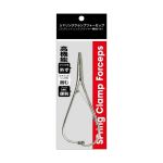 Инструмент для заводных колец Smith SP Ring Clamp Forceps (от #1до #3)