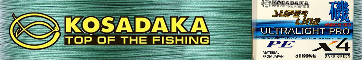Kosadaka Super Line Pe X4 Ultralight Pro 110m Dark Green