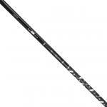 Удилище телескопическое без колец Mikado Black Stone Pole 600