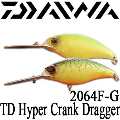 Daiwa TD Hyper Crank Dragger 2064F