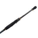 Спиннинг Folkfishing Heritage FHS 752ML